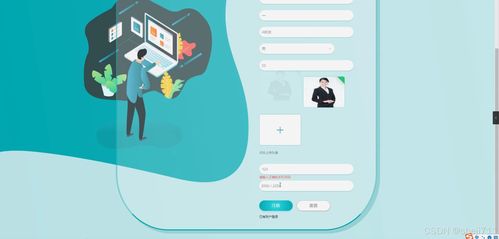 Flask框架校友管理与服务系统的设计与实现 6i208项目源码、论文与数字内容制作服务解析